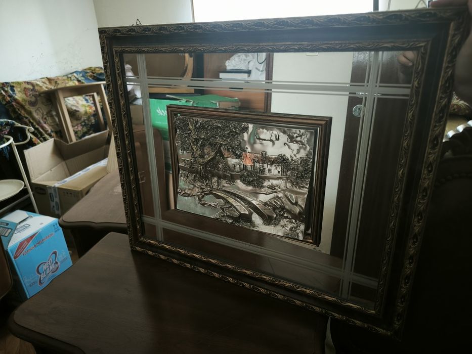 Mirror Frame64750945201667121