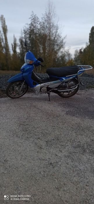 Вайпер актив ...