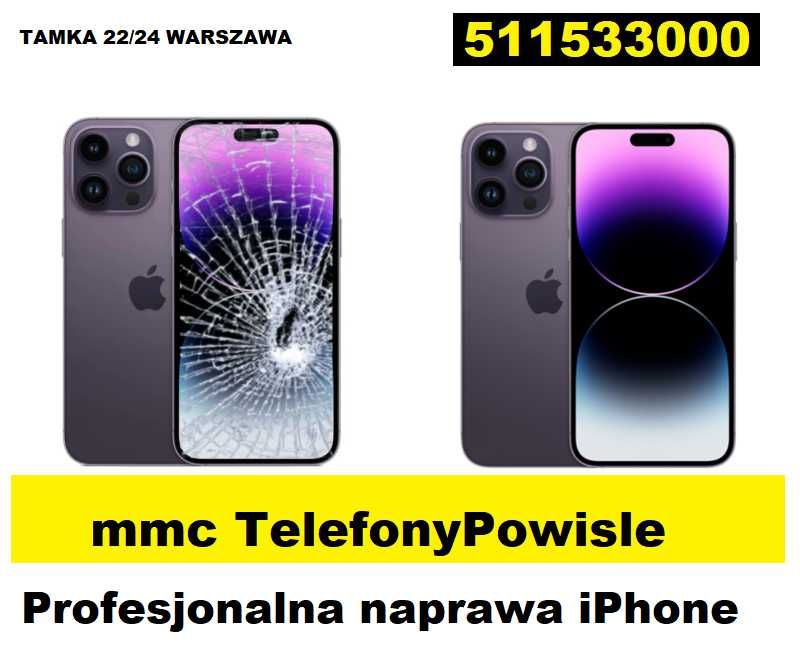 lcd wyświetlacz Apple iPhone 13 mini - wymiana tamka 22/24  mmc