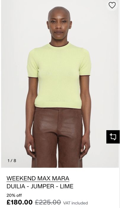 Джемпер Max Mara Weekend