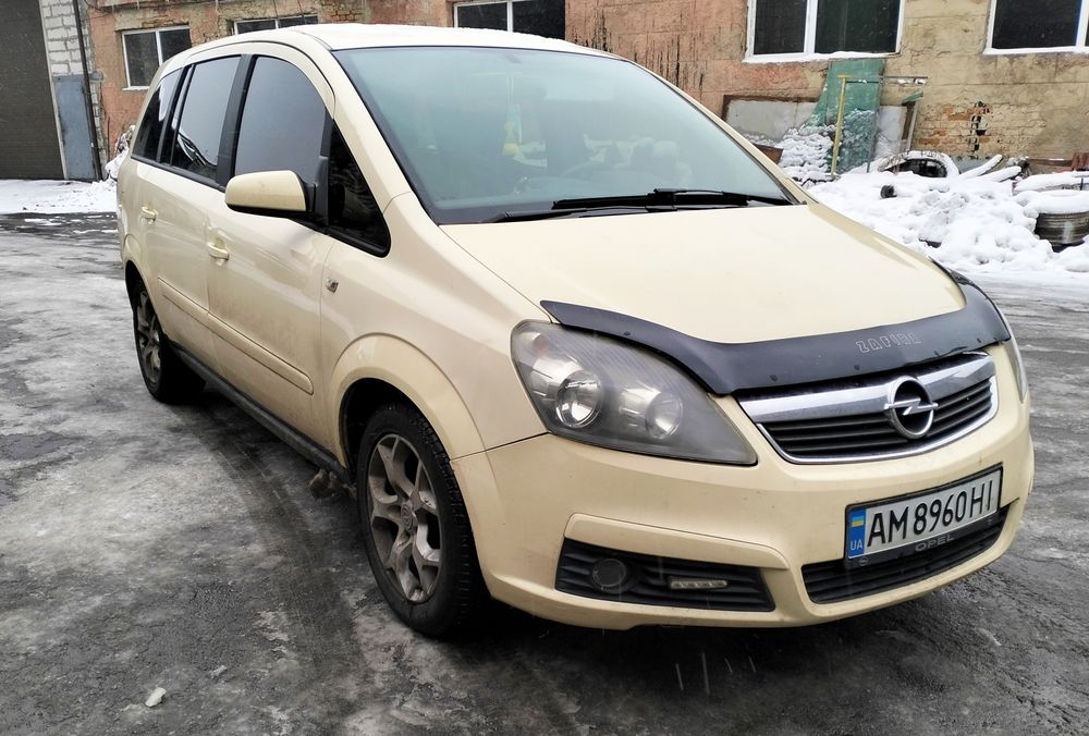 Opel Zafira B 1.9 tdi 2007