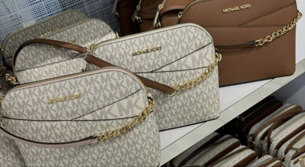 Шкіряні сумки