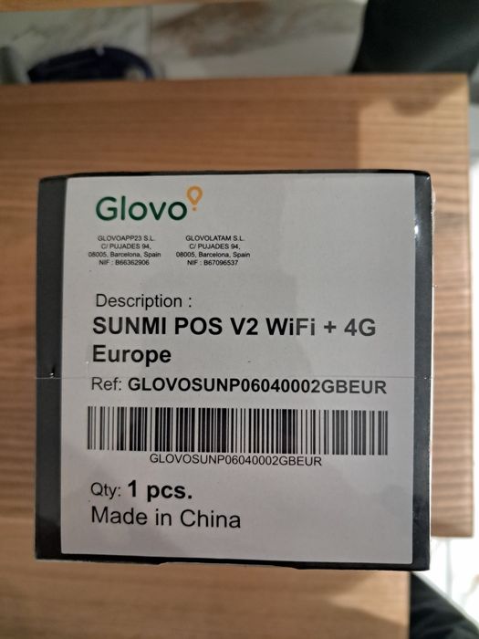 Терминал Sunmi v2