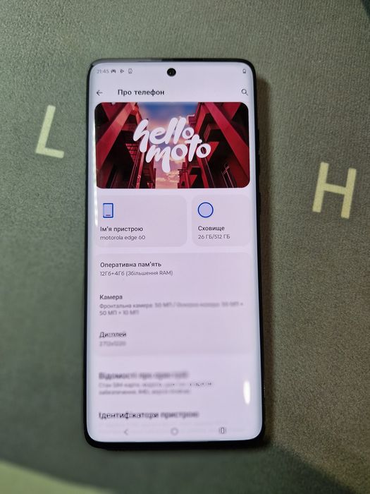 Moto edge 60 12/512gb