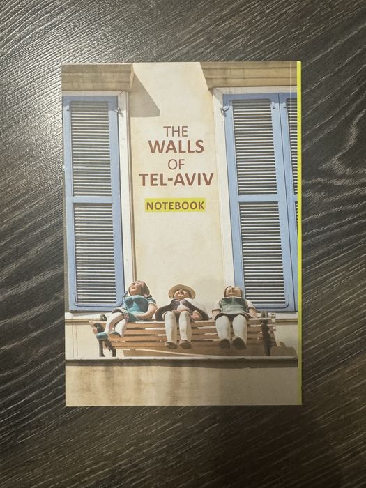 Блокнот «The Walls of Tel-Aviv” Стіни Тель-Авіву