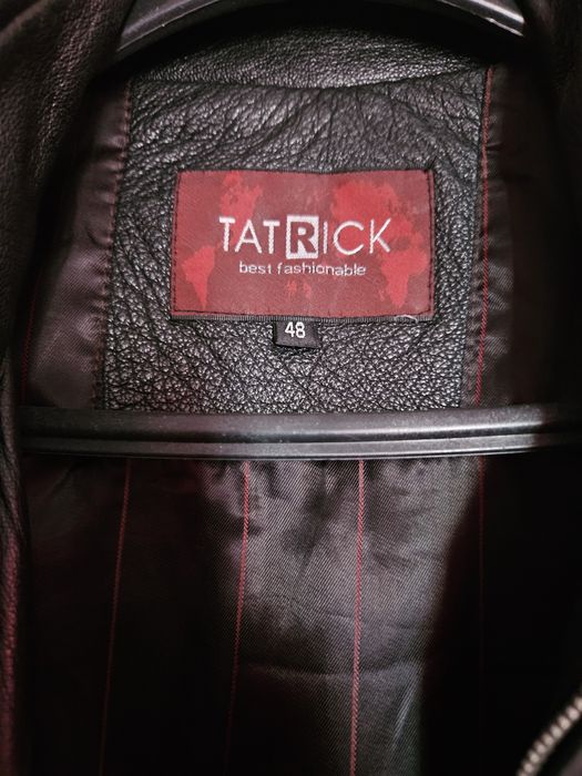 Стильна шкіряна чоловіча куртка