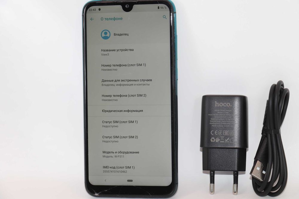 Wiko View 3/16Gb Green, Є тріщини на сенсорі!