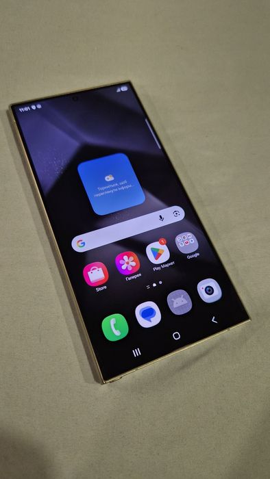 Samsung galaxy S24 Ultra 12/256