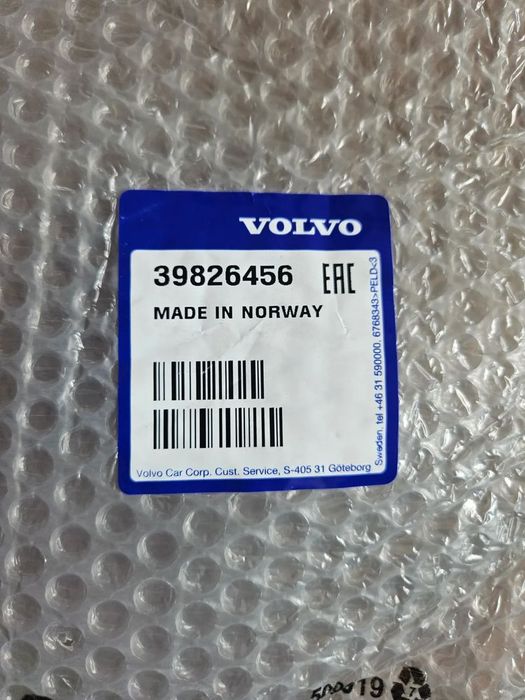 nowa oryginalna płetwa antena na dach volvo v60 ii s60 iii 2021r