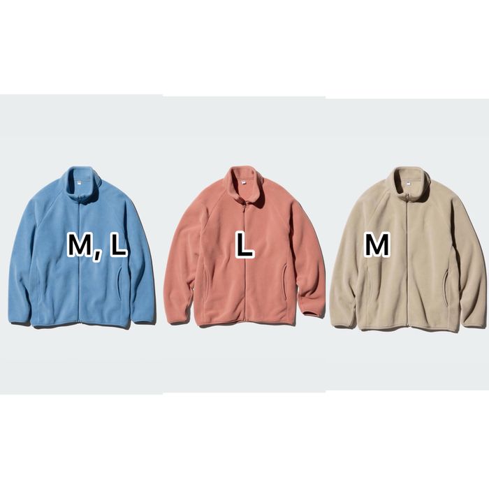Флісовий кардиган Uniqlo Fleece Full-Zip Jacket фліска, зіпка, тедді