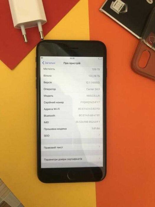 Продам iPhone 7 Plus Black 128 Gb / Айфон 7 Плюс 128 Гб