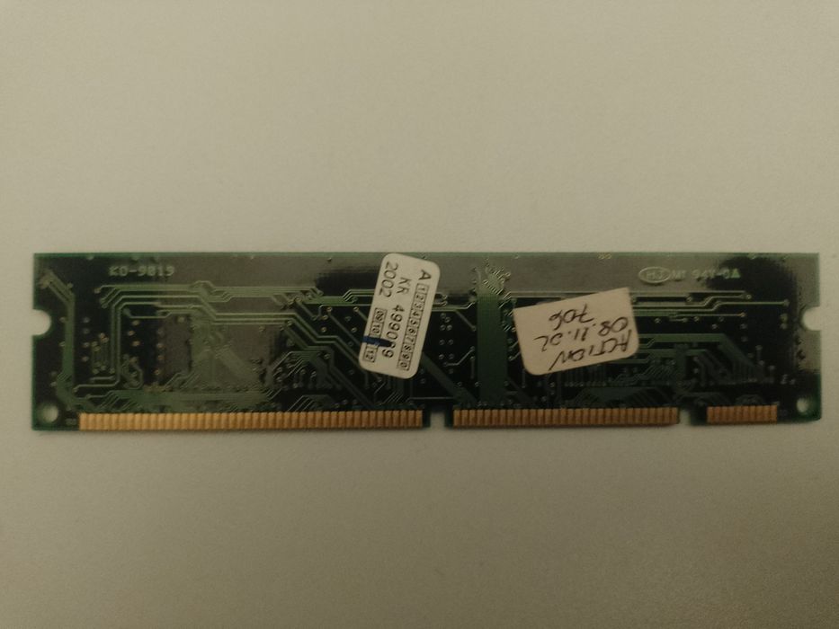 Ram do komputera