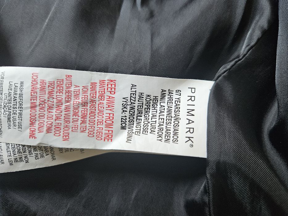 Куртка косуха Primark