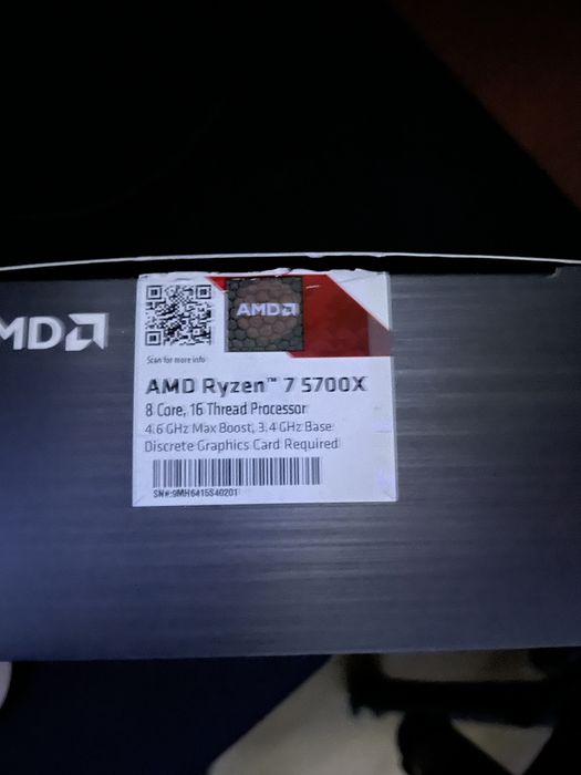 AMD Ryzen 5700X