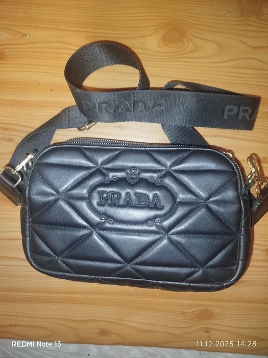 Кожаная Сумочка Prada на три отделения ц 650гр 0гр.