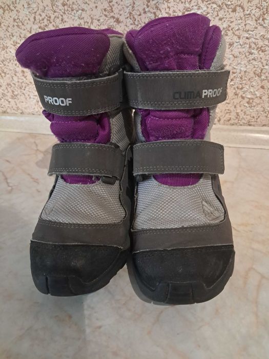 Buty zimowe adidas rozmiar 30