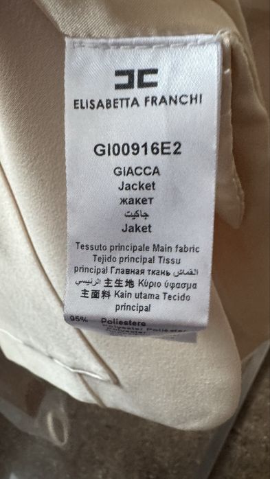 Elisabetta Franchi оригинал бежевый белый молочный Пиджак жакет