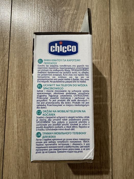 Тримач для телефону на візок chicco