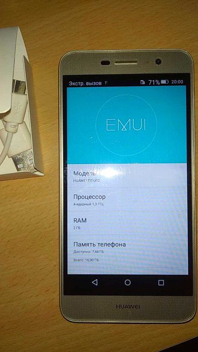 Смартфон Huawei Y6Pro Dual SIM