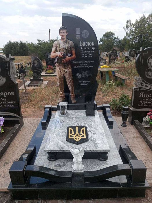 Пам'ятники військовим