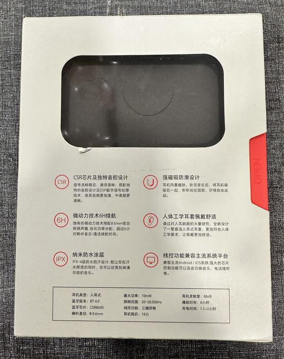 Auscultadores Bluetooth Meizu