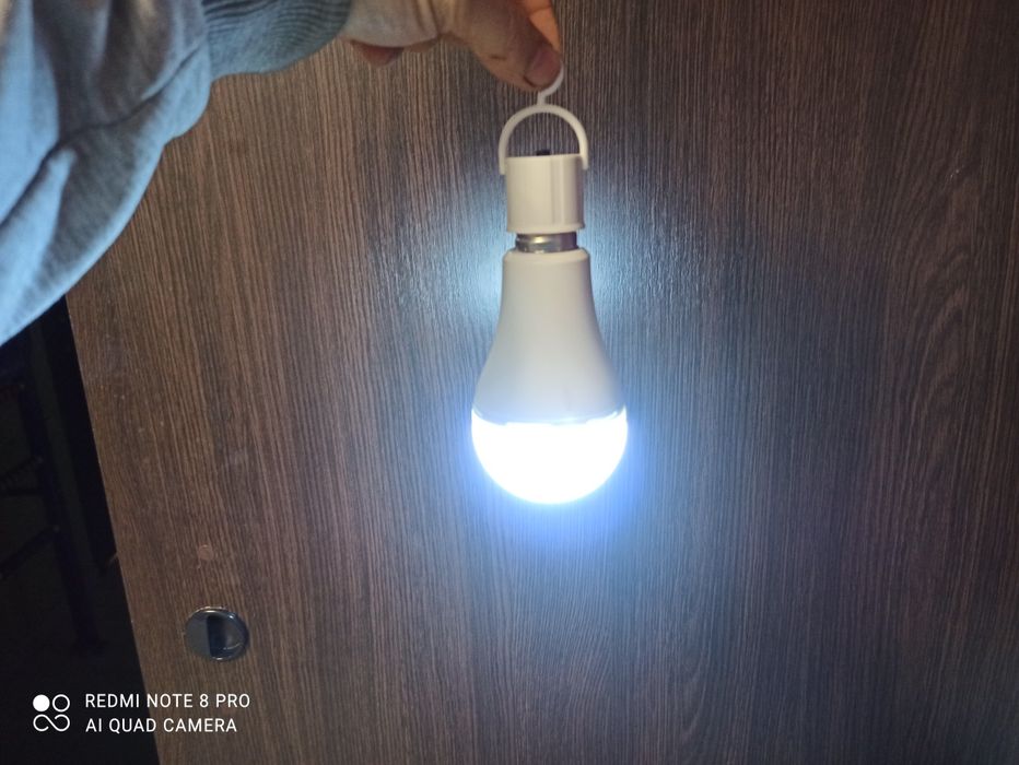 Акумуляторна світлодіодна лампа