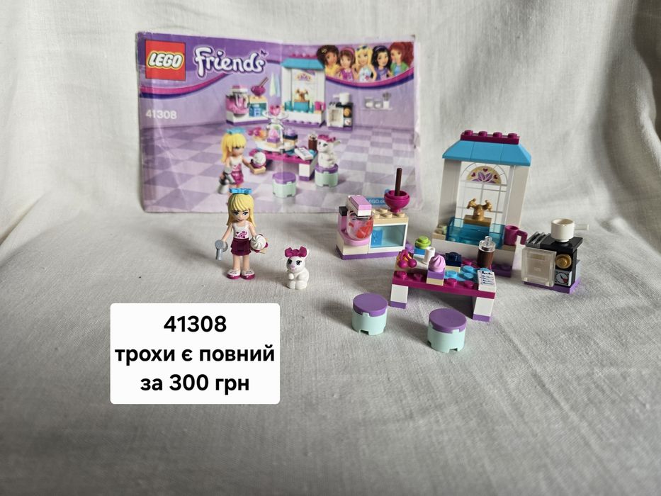 Можливий торг. Лего набори оригінал, lego набір