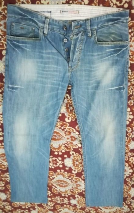 Calças de ganga Salsa