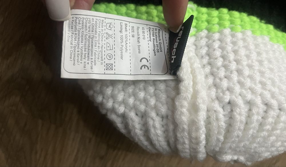 Шапка Reusch Noah
