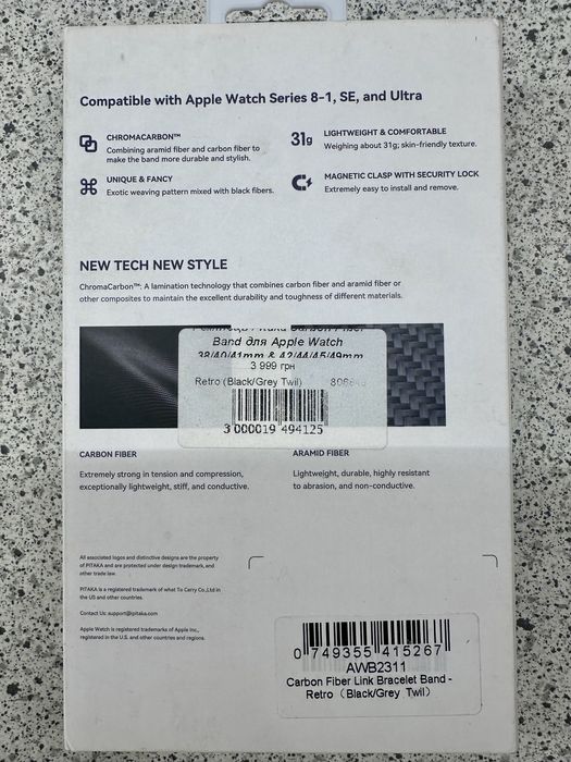Продам Apple Watch Series 4 44mm Space Gray