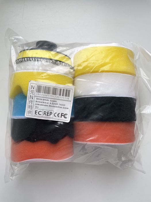 Набір для полірування авто