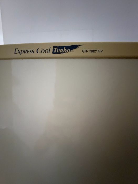 Frigorífico LG No Frost