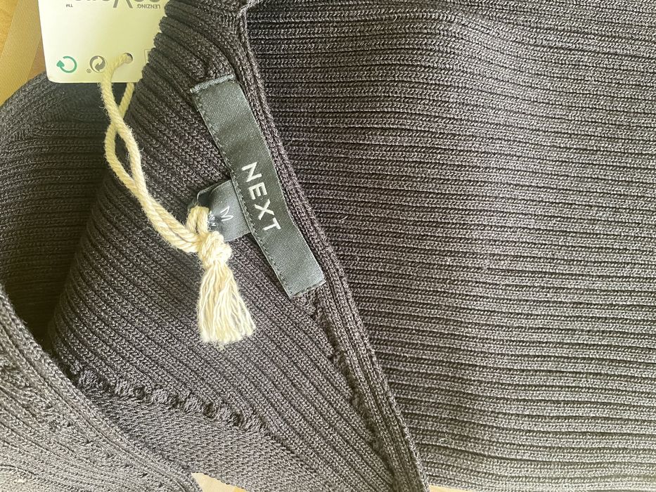 Майка  трикотажна ррМ Next