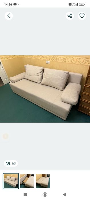 Piękna kanapa dwuosobowa kolor beżowy - rozkładana