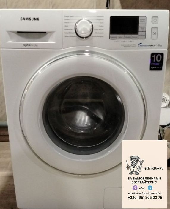 Пральна машина Samsung WF80F5E5P4W