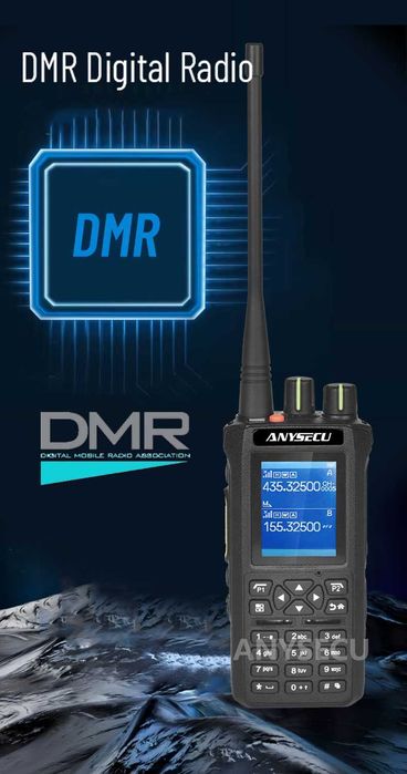 Anysecu DM728 DMR 10W(8W) IP67 GPS