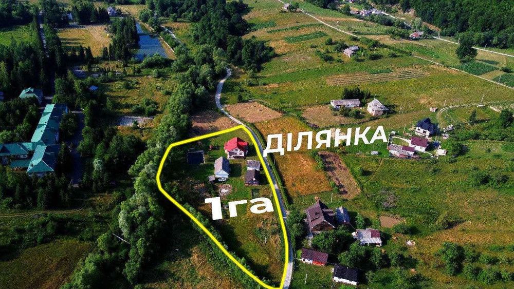 Продається будинок з ділянкою і меблями