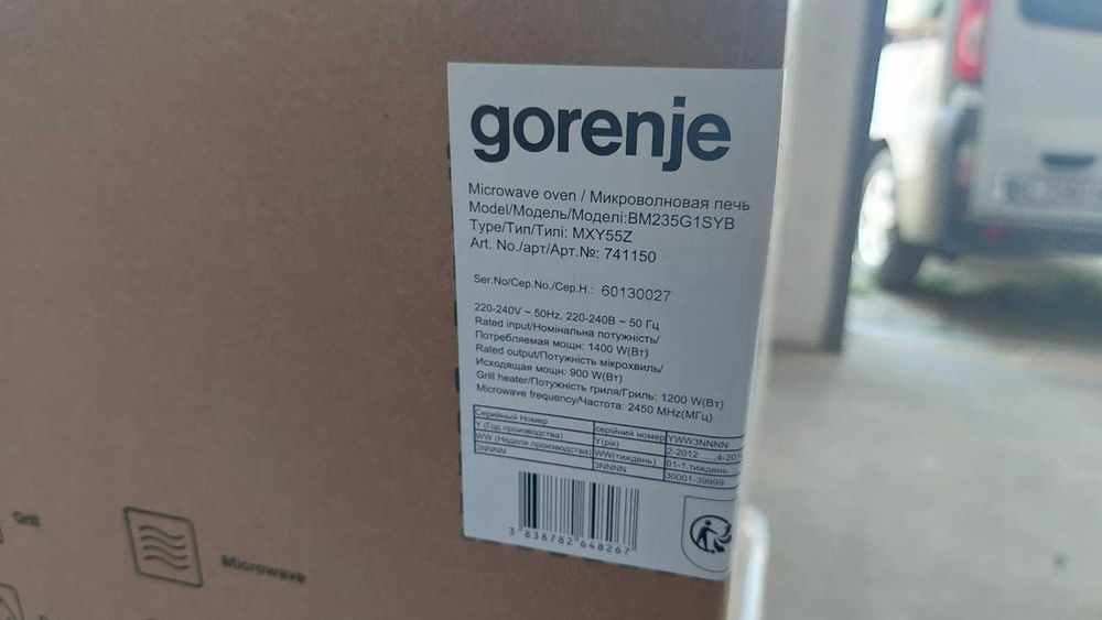 Мікрохвильовка з грилем Gorenje BM235G1SYB микроволновка, нова