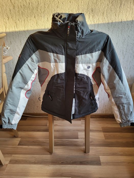 Kurtka narciarska damska