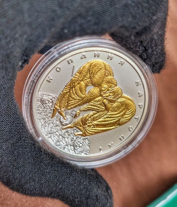 Срібні монети нбу