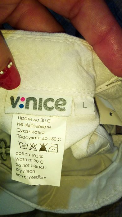 Новые кепки Vinis девочке 6-8 лет