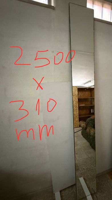 Espelho decorativo para loja, casa etc