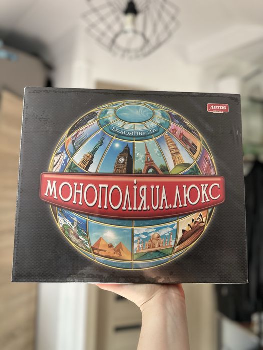 Монополія / Monopoly / Настільна гра українською