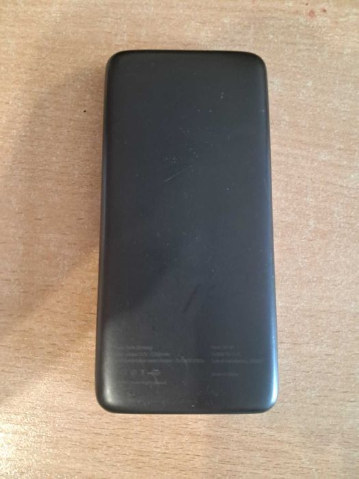 Power bank Sephora
