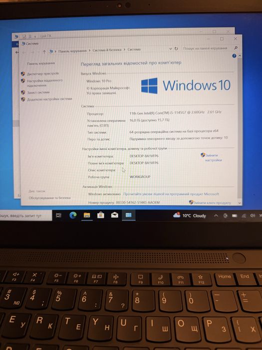 Lenovo ThinkPad T14S Gen 2