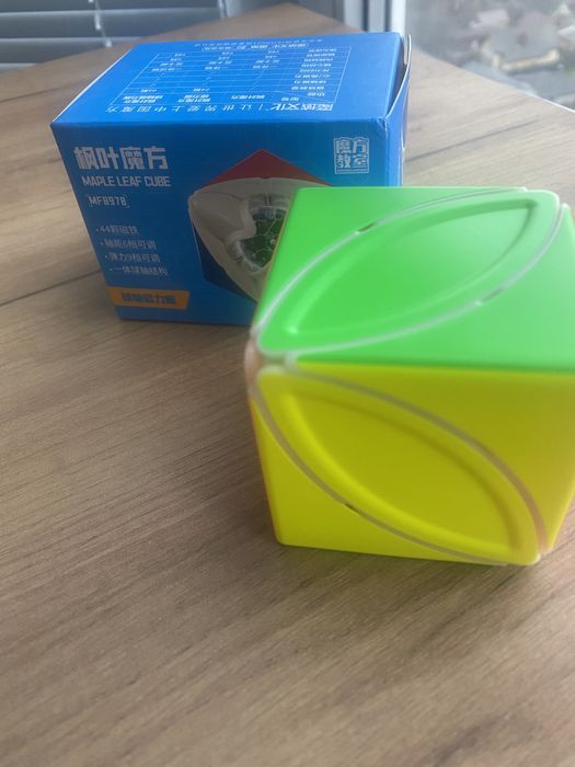 Головоломка кубик Moyu IVY M ball-core magnetic