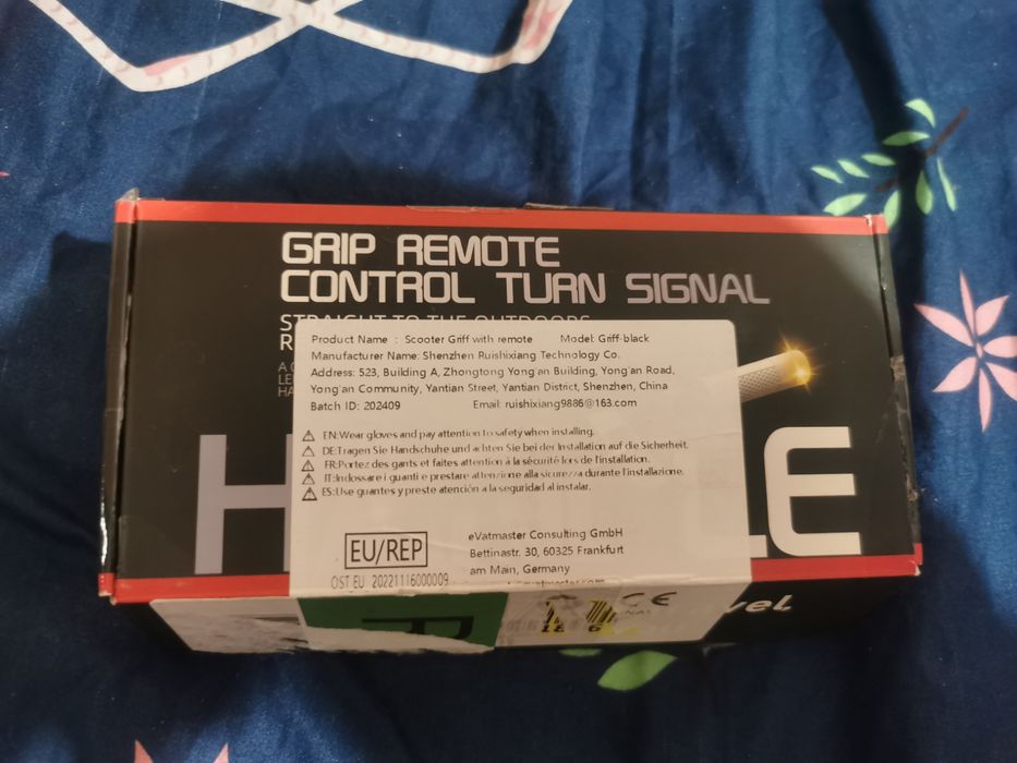 Ручки з підсвіткою для електро самокатів та велосепедів.