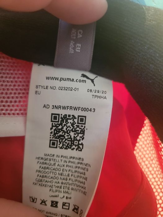 Кепка Puma оригинал