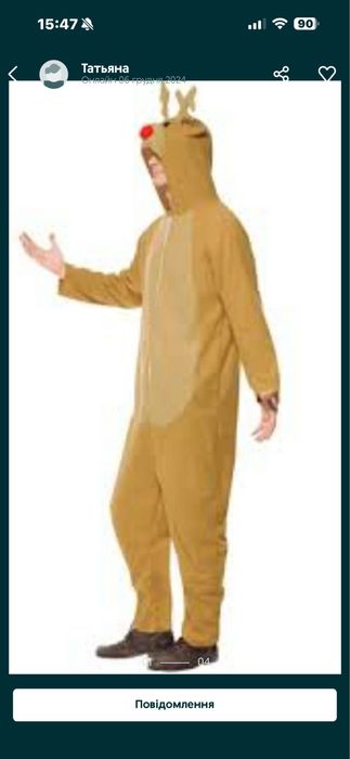 Костюм оленя для взрослого