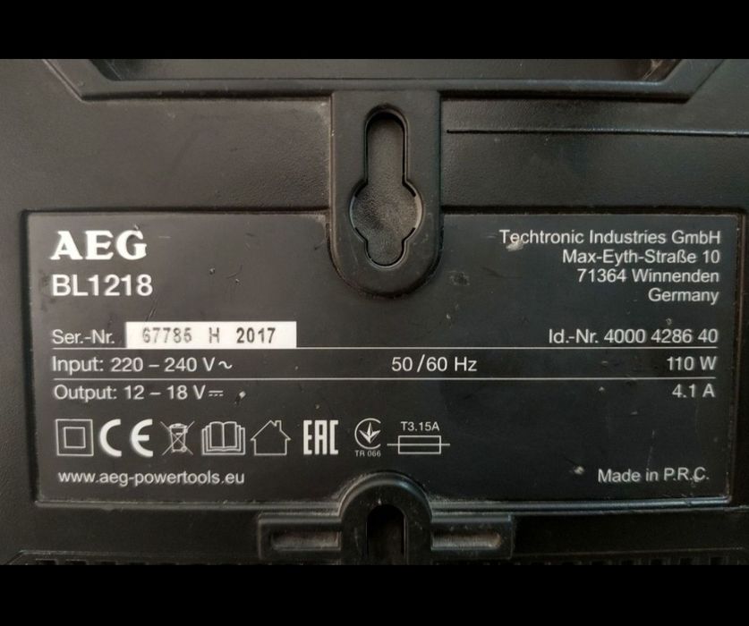 Ładowara akumulatorowa AEG BL1218 + bateria 2.0 Ah 18V